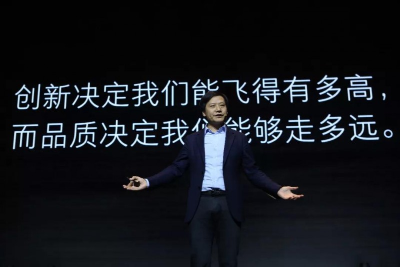 雷軍內(nèi)部演講：跨越千億營(yíng)收，開(kāi)啟2018新征程！