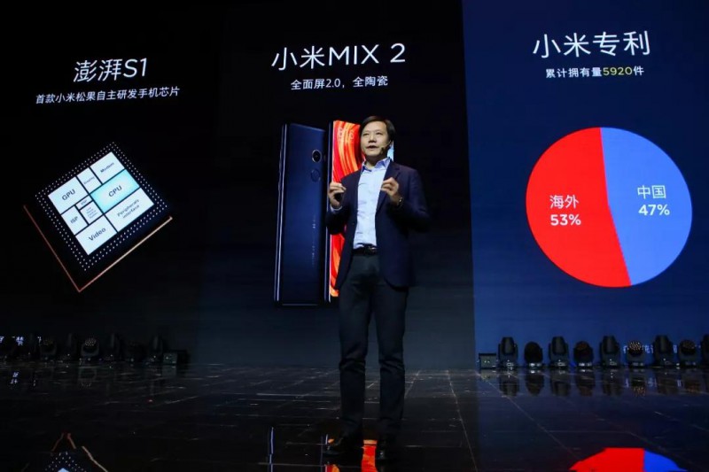 雷軍內(nèi)部演講：跨越千億營(yíng)收，開(kāi)啟2018新征程！