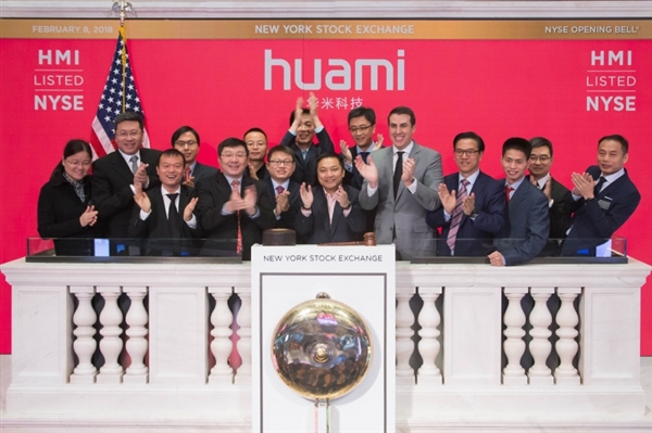 雷軍點(diǎn)評華米科技赴美上市:是小米生態(tài)鏈模式的勝利