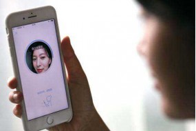 傳夏普被蘋果踢出新機攝像頭供應(yīng)鏈 歐菲科技、晶方科技分羹？