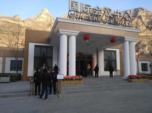 樂視公告四連發(fā)：澄清融創(chuàng)過戶問題 提示八大風(fēng)險(xiǎn)