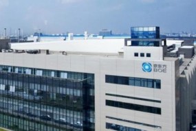 1.8億補(bǔ)助+華為力推，京東方新春狂收紅包