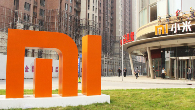 傳小米或?qū)⒃贏股和港股同時上市 雷軍或?qū)⒊芍袊赘? width=