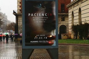 拍照怪獸！華為P20 Pro將獨占1800萬像素徠卡鏡頭