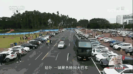 中興通訊5G技術(shù)亮相央視《大國(guó)重器》 引領(lǐng)中國(guó)通信領(lǐng)跑世界