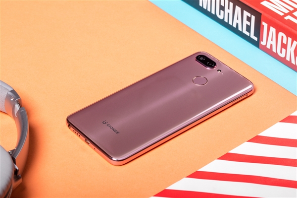 誰來接盤如何重生 “金立危機”背后的三大謎團(tuán)