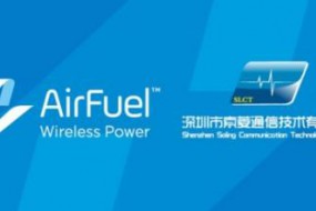 AirFuel無線充電大會(huì)暨開發(fā)者論壇完整日程搶先出爐