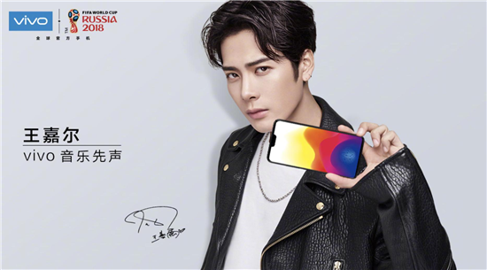 vivo X21明星代言人公布：彭于晏、鹿晗、周冬雨、王嘉爾攜手進(jìn)入新時(shí)代