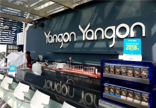 中國移動支付加速落戶東南亞 累計八國接入支持寶