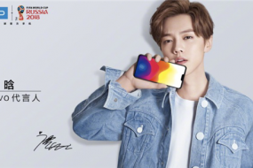 今晚發(fā)布，vivo X21最吸引人的功能遠不止這些