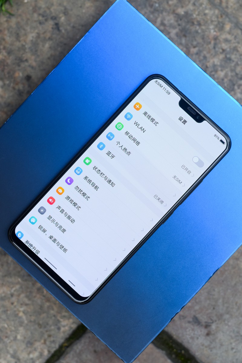 vivo X21發(fā)布:屏下指紋+異形屏 3198元起