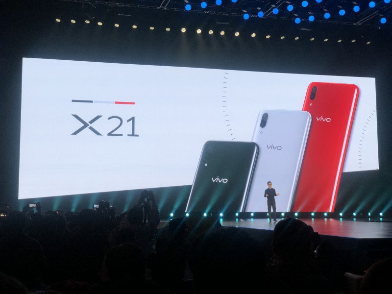 vivo X21發(fā)布:屏下指紋+異形屏 3198元起