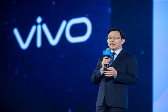 vivo X21全面屏手機正式發(fā)布