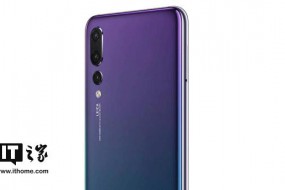 華為P20 Pro被爆搭載4000萬(wàn)像素?cái)z像頭