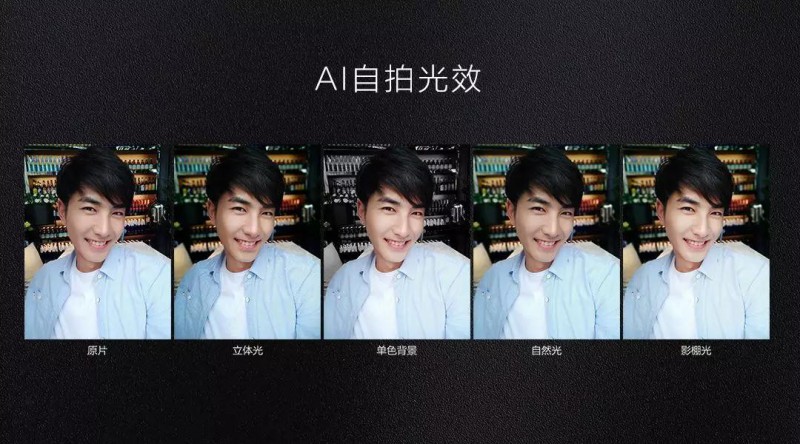 vivo X21：奔跑中的青年，從敢為天下后到引領(lǐng)市場潮流