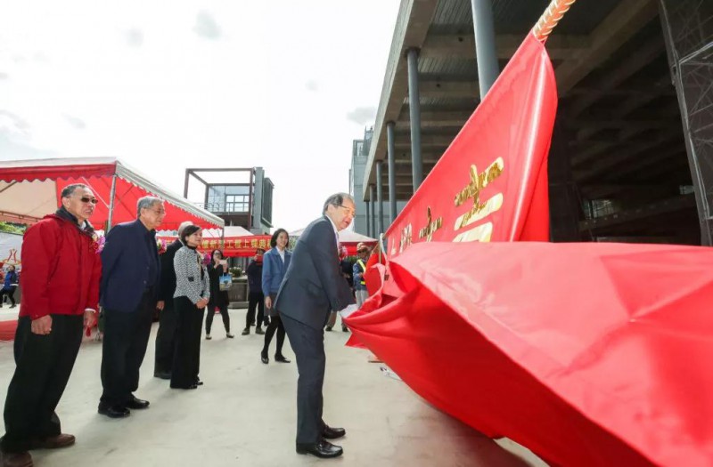 聯(lián)發(fā)科新大樓2019年落成 建立亞洲最大芯片設(shè)計(jì)中心