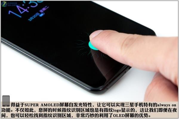 vivo X21拆解探秘:原來屏下指紋是這樣