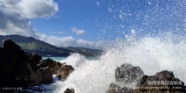 小米MIX 2S坐穩(wěn)小米史上拍照最佳:打平iPhone X