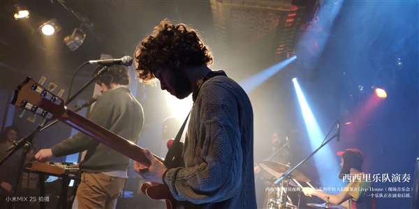 小米MIX 2S坐穩(wěn)小米史上拍照最佳:打平iPhone X