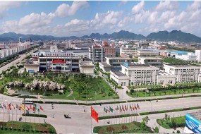 寧波北侖再添新勢力 打造千億級產(chǎn)業(yè)集群