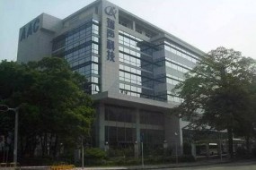 去年瑞聲科技凈利潤(rùn)增至53.25億元 5P塑料鏡頭月出貨量現(xiàn)已突破2000萬(wàn)支