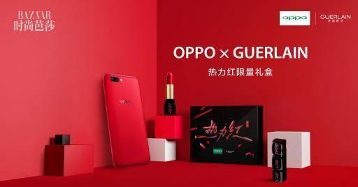 OPPO與招商銀行合作推出聯(lián)名信用卡