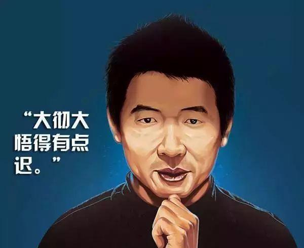 裁員1000人！魅族為何會(huì)愈發(fā)衰落？