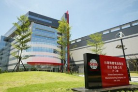 臺積電靠大陸擺脫對蘋果的依賴？