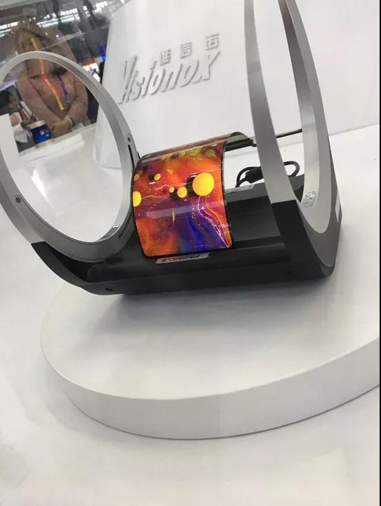 維信諾助力顯示產(chǎn)業(yè)