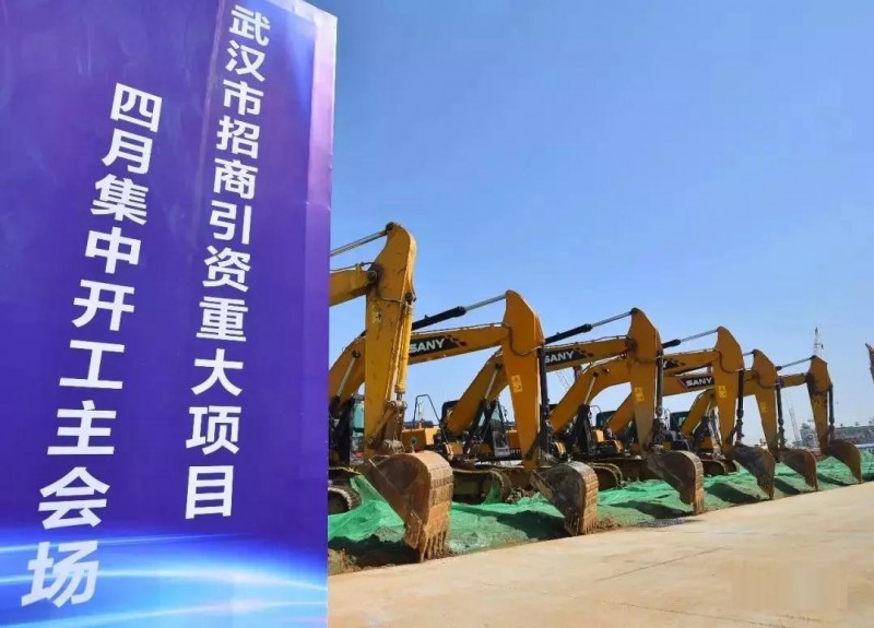 投資額為460億！京東方武漢10.5代線項(xiàng)目開工