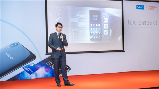 從AIE到Jovi，讓未來更懂你