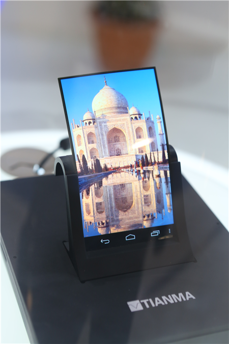 手機(jī)全面屏?xí)r代全面到來(lái)