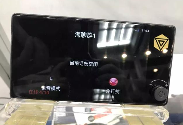 全球首款視頻對講機誕生：九方廣維車載設(shè)備開啟新紀元