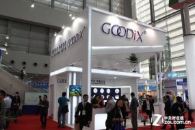 匯頂科技2017年營收近39億，同比增長至少25.6%