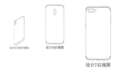三星劉海屏設(shè)計曝光:效果秒殺iPhone X