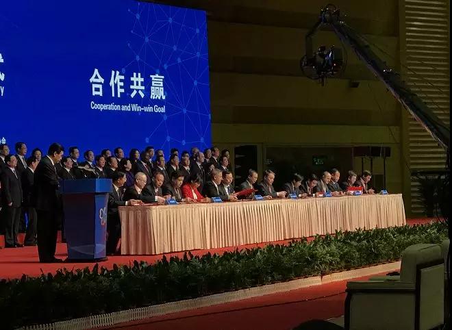 惠科11代液晶面板項目簽約鄭州航空港實驗區(qū) 投資達400億