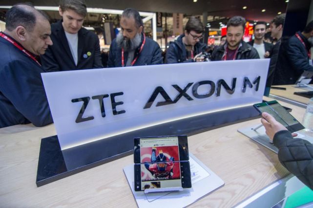 《福布斯》：預(yù)計(jì)中興將在數(shù)周內(nèi)申請破產(chǎn)