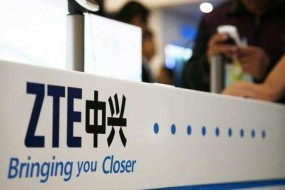 中興通訊關(guān)于美國商務部激活拒絕令的聲明