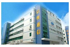 信維通信一季度凈利潤預(yù)增2.31億–2.52億元