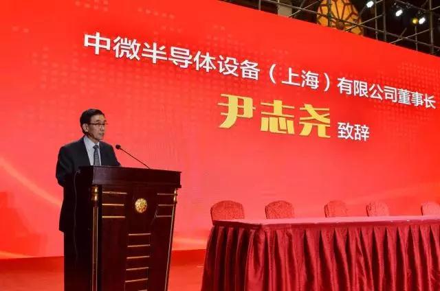 中微半導體設備公司與南昌市政府簽署戰(zhàn)略合作框架協(xié)議