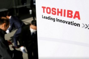 出售半導(dǎo)體業(yè)務(wù)未在中國獲批 東芝稱不想放棄