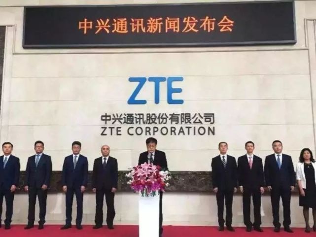 外媒:中興遭封殺 美國(guó)公司日子也不好過(guò)