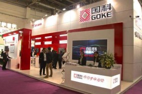 國科微一季度營收持平 啟動研發(fā)北斗芯片