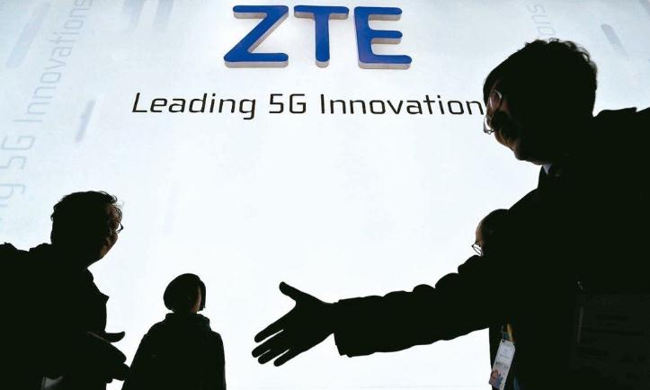 臺灣宣布將中興列入出口管制對象