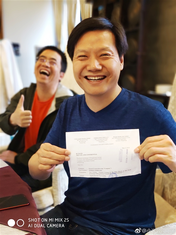 福布斯：小米IPO或?yàn)橹袊?guó)更多類(lèi)似公司上市設(shè)定標(biāo)準(zhǔn)