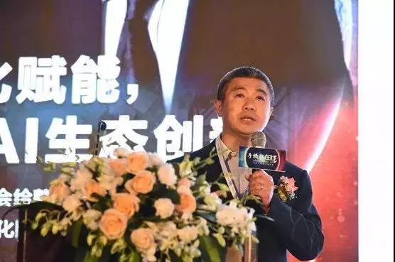 ARM:平臺(tái)化賦能 AI生態(tài)創(chuàng)新