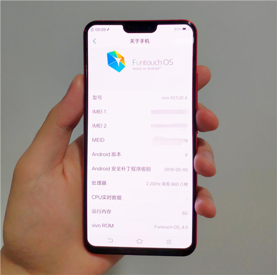 谷歌大力認可！vivo成Android P開發(fā)者預(yù)覽版全球首批品牌