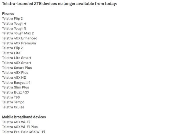 雪上加霜！澳洲電信Telstra停售22款中興產(chǎn)品：含19款手機