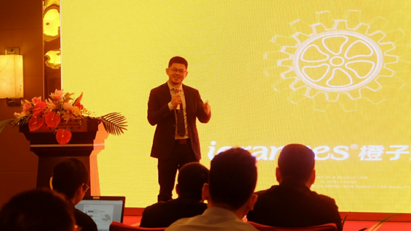 KUKA機(jī)器人與橙子自動(dòng)化全球戰(zhàn)略合作發(fā)布