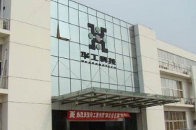 5G應(yīng)用光芯片2019年量產(chǎn) 華工科技領(lǐng)跑中國(guó)“智造”